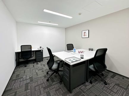 Image 12 of Regus - 167 Qingnian Street, Shenhe District,27/F