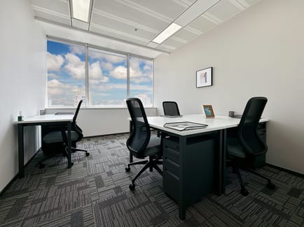 Image 18 of Regus - 167 Qingnian Street, Shenhe District,27/F