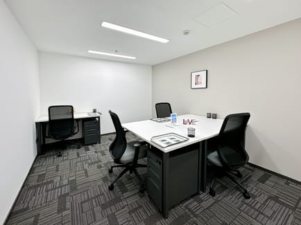 Image 26 of Regus - 167 Qingnian Street, Shenhe District,27/F