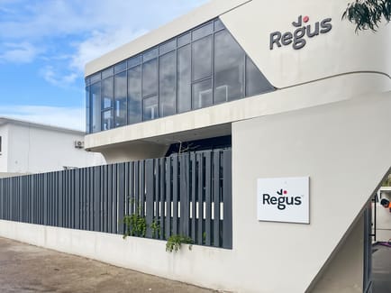 Image 1 of Regus - Rue Ibn Hamdis