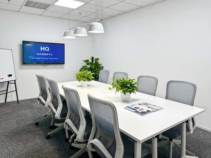Image 11 of Hq - 3rd Floor, Aocheng A4,Nankai District