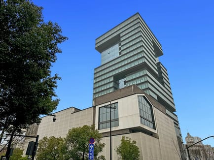 Image 1 of Regus - 11/F Intersection of Jingtan Road and Yanjia Road,Shangcheng District