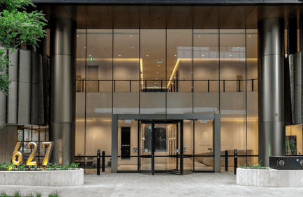 Image 1 of JLL - Goldfields House - 627 Chapel Street,  VIC 3141 - South Yarra