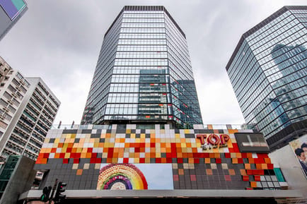 Image 1 of Regus - 16F & 17F, 700 Nathan Road