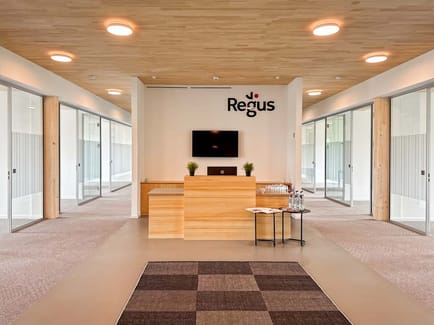 Image 2 of Regus - Friedrich-Henning-Straße 17