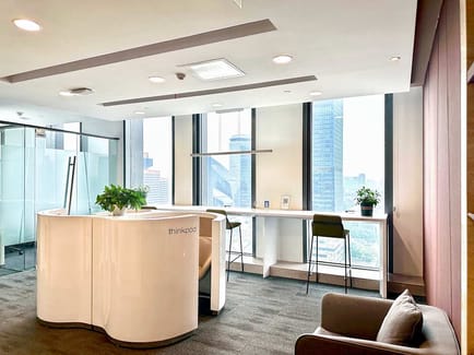 Image 5 of Regus - 17/F, Tower D1, DRC Diplomatic Office Building,No. 19 Dongfangdong Road,Chaoyang District
