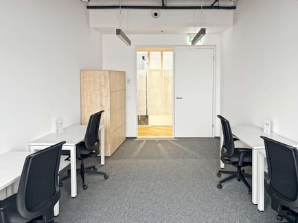 Image 11 of Regus - Metodova 8,Ružinov Slovakia