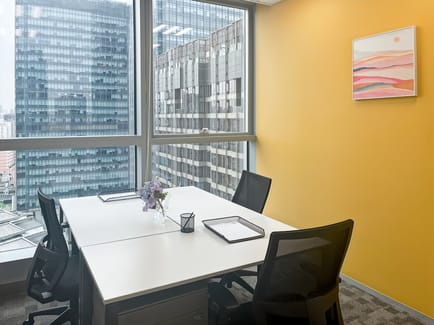 Image 13 of Regus - 28/F, Huaihai Plaza,No. 1045 Middle Huihai Road,Xuhui District