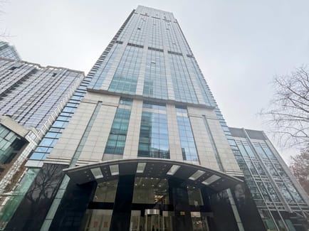 Image 16 of Regus - 28/F, Huaihai Plaza,No. 1045 Middle Huihai Road,Xuhui District