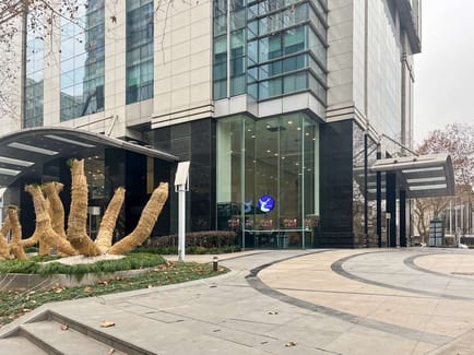 Image 17 of Regus - 28/F, Huaihai Plaza,No. 1045 Middle Huihai Road,Xuhui District
