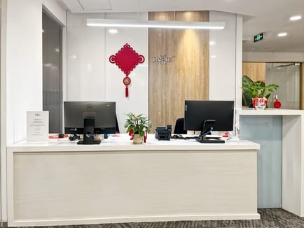 Image 4 of Regus - 28/F, Huaihai Plaza,No. 1045 Middle Huihai Road,Xuhui District