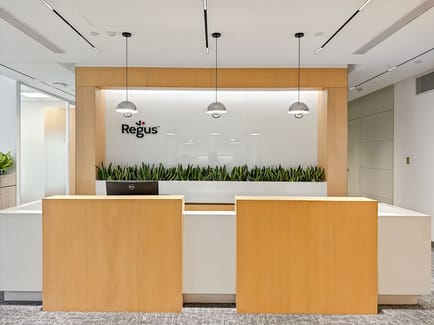 Image 2 of Regus - No.8, Lane 988, Shenchang Road, Minhang District,Shanghai 5th Floor
