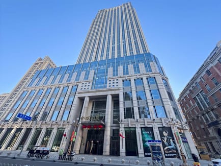 Image 20 of Regus - No.1 Binjiang Ave.,11F, Block 1, Golden Valley Centre,Heping District