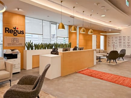 Image 1 of Regus - King Fahd Road, Olaya,28th Floor