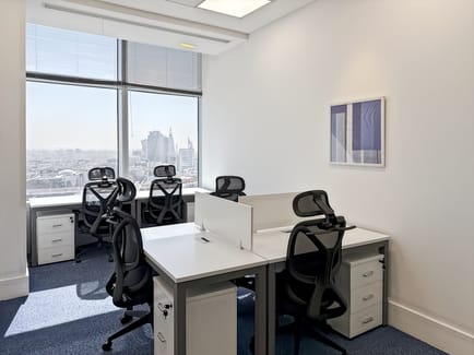Image 8 of Regus - King Fahd Road, Olaya,28th Floor