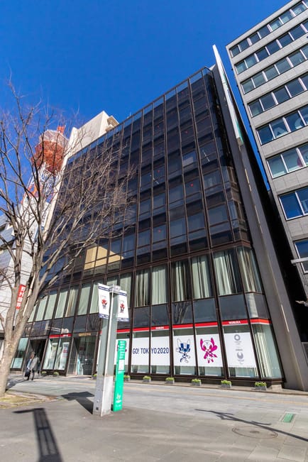 Image 1 of Regus - 1-14-13 Fujimi,8F Chiba Daiei Bldg,Chuo-ku