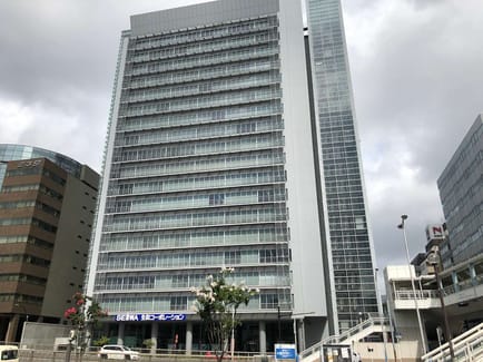 Image 1 of Regus - 2-3-12 Shin Yokohama,14F Shin Yokohama Square,Kohoku-ku