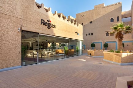 Image 1 of Regus - Diplomatic Quarter,Northern Gate,Circle 10