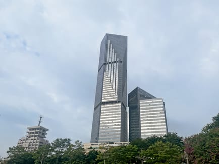 Image 2 of Regus - 33 Zhongshan 3rd Road,14/F, Tower A, China International Centre,Yuexiu District