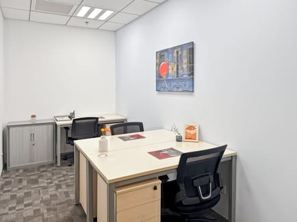 Image 8 of Regus - 33 Zhongshan 3rd Road,14/F, Tower A, China International Centre,Yuexiu District