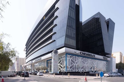 Image 1 of Regus - 63 Airport Road, 1st Floor,Umm Ghuwailina Zone 27