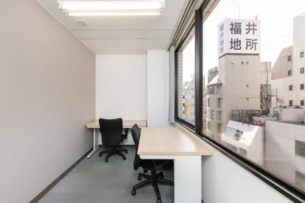Image 8 of Regus - 1-11-5 Kitasaiwai,6F/9F Sotetsu KS Bldg,Nishi-ku