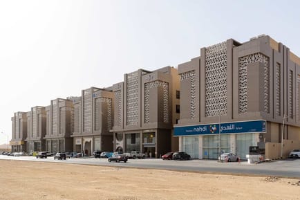 Image 1 of Regus - 6664 Prince Mohammed bin Salman Road,Al Rabi,3rd floor