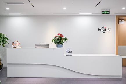 Image 2 of Regus - No. 1 Gaoxin South 7th Road, High-tech Industrial Park Nanshan District,7th Floor,Nanshan District