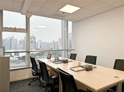 Image 7 of Regus - 208 Tianhe Road,13/F, Teem Tower,Tianhe District