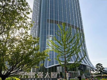 Image 1 of Regus - LFQ Tower, Innovation Avenue, 19F,Anhui Province,Shushan District