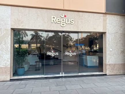 Image 1 of Regus - Port Saeed Road, Next to Pullman City Centre Hotel - Deira,Ground, 1st Floor