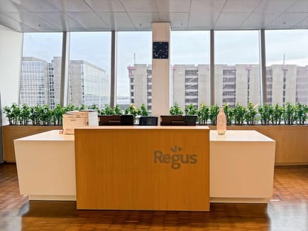 Image 2 of Regus - Am Flughafen 12,5 Etage