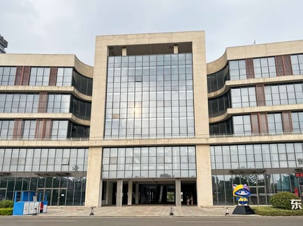 Image 1 of Hq - Small and Micro Incubator 915, Zone A, Shuangchuang Building,5/F, Double Innov Plaza