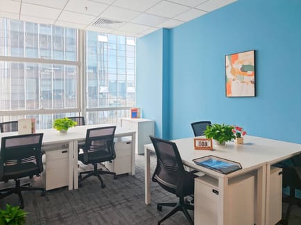 Image 13 of Regus - 10th/F No. 51, Chuangye 2nd Road