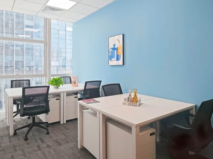 Image 14 of Regus - 10th/F No. 51, Chuangye 2nd Road