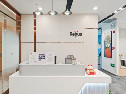 Image 2 of Regus - 10th/F No. 51, Chuangye 2nd Road