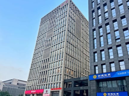 Image 1 of Hq - No. 432, Middle Section of Zhenhai Avenue, Luotuo Street,11th Floor,Zhenhai District
