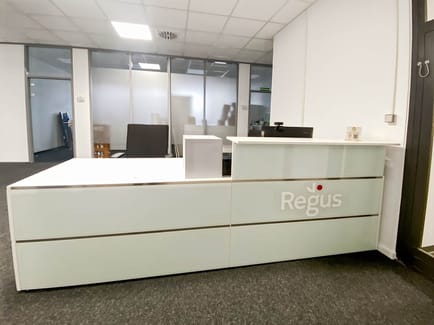Image 2 of Regus - Mittelstrasse 11