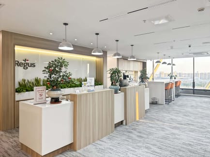 Image 2 of Regus - Hefei Financial Plaza, No. 666 Linhu Road,20F, Building C1