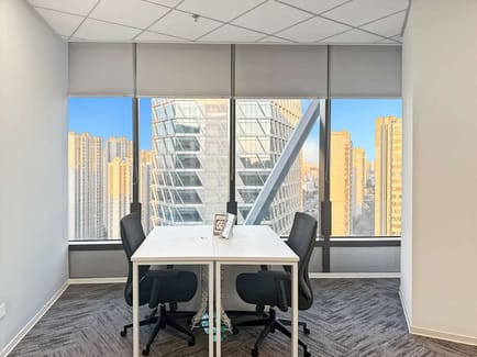 Image 4 of Regus - Hefei Financial Plaza, No. 666 Linhu Road,20F, Building C1