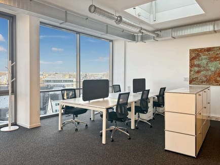 Image 14 of Regus - Ludwig-Erhard-Platz 1