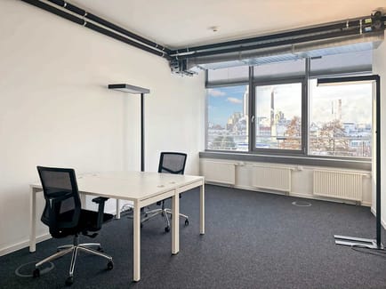Image 4 of Regus - Ludwig-Erhard-Platz 1
