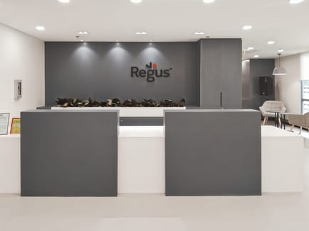 Image 2 of Regus - i2 Building, Cebu IT Park,Brgy. Apas
