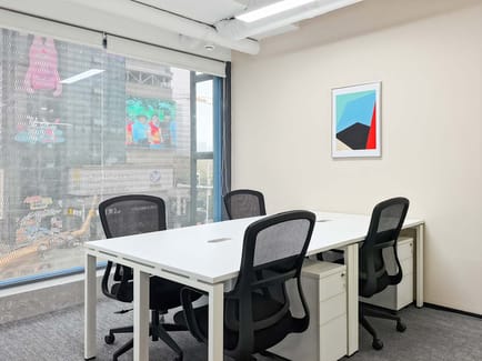 Image 10 of Regus - No. 114, Hanyang Avenue,3F,Hanyang District