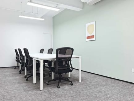 Image 3 of Regus - No. 114, Hanyang Avenue,3F,Hanyang District