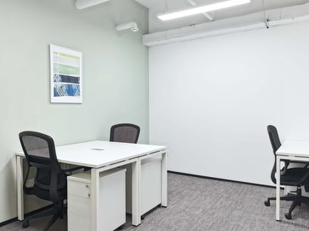 Image 4 of Regus - No. 114, Hanyang Avenue,3F,Hanyang District