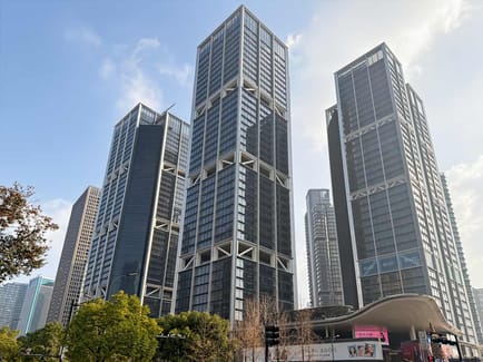 Image 1 of Regus - No. 236 Pinglan Road, Yingfeng Street,Building 4, EIC, 5/F,Xiaoshan District