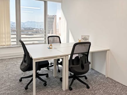 Image 4 of Regus - 51 Hung To Road, Kwun Tong,12/F and 15/F, Two Sky Parc