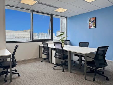 Image 10 of Regus - 10/F, Building A, No. 459 Qianmo Road, Xixing Street,Binjiang District, Zhejiang Province