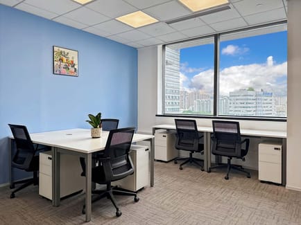 Image 8 of Regus - 10/F, Building A, No. 459 Qianmo Road, Xixing Street,Binjiang District, Zhejiang Province